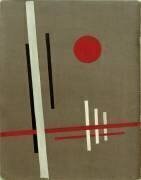 Composition suprématiste (Ilia Tchachnik) - Muzeo.com