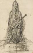 Etude pour Salomé dansant devant Hérode (Gustave Moreau) - Muzeo.com