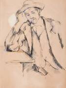 Fumoir (Paul Cézanne) - Muzeo.com