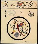 L'esquisse de la décoration de la tasse et de la soucoupe (Wassily Kandinsky) - Muzeo.com