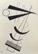 Poids accentués en noir (Wassily Kandinsky) - Muzeo.com