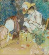 Portrait de Madame Guillaumin (Armand Guillaumin) - Muzeo.com