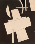 Sans titre (Lioubov Popova) - Muzeo.com