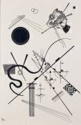 Sans titre (dessin 4) (Wassily Kandinsky) - Muzeo.com