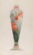 Vase aux lanternes japonaises (Emile Gallé) - Muzeo.com