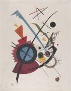 Violette (Wassily Kandinsky) - Muzeo.com