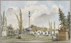 Vue du jardin du Musée des Monuments Français (Alexandre Lenoir) - Muzeo.com