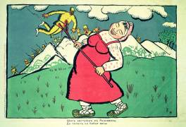An Austrian was going (Kazimir Malevitch) - Muzeo.com