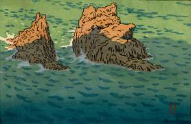 Ar-Frich (Henri Rivière) - Muzeo.com