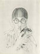 Autoportrait avec chat I, 1931 (Tsuguharu Foujita) - Muzeo.com