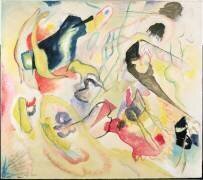 Deluge II (Wassily Kandinsky) - Muzeo.com