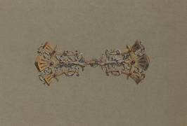 Jewellery staple (Pierre-Georges Deraisme) - Muzeo.com