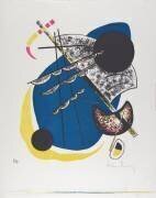 Kleine Welten II (Wassily Kandinsky) - Muzeo.com
