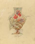 Modèle de vase en cristal à décor d'oeillets (Emile Gallé) - Muzeo.com