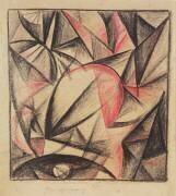 Rhythm of Forms (Alexander Bogomazov) - Muzeo.com