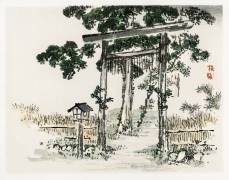 Shrine gate (Kono Barei) - Muzeo.com