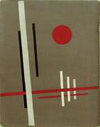 Suprematische Komposition (Ilia Tchachnik) - Muzeo.com