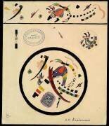 The Sketch of the Cup and Saucer Decoration (Wassily Kandinsky) - Muzeo.com