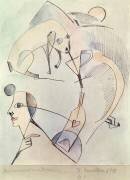 Le cochon eternue vers le coeur (Kurt Schwitters) - Muzeo.com