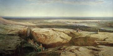 Damas (Syrie) (Edward Lear) - Muzeo.com
