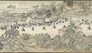 Kangxi Emperor's Southern Inspection Tour (Fang Gu) - Muzeo.com