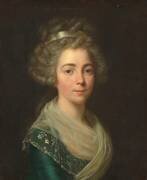 Portrait de jeune femme (Antoine Vestier) - Muzeo.com