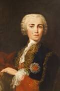 Portrait of Farinelli (Jacopo Amigoni) - Muzeo.com