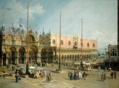 The Square of Saint Mark's (Canaletto) - Muzeo.com