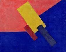 Composition (Olga Rozanova) - Muzeo.com