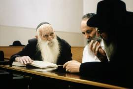 Jerusalem Study Group (Max Ferguson) - Muzeo.com