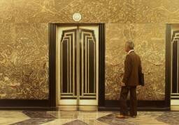 My Father in the Empire State Building (Max Ferguson) - Muzeo.com
