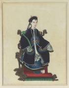 L'Impératrice de la Chine (anonymous) - Muzeo.com