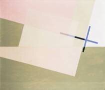 A XI (Laszlo Moholy-Nagy) - Muzeo.com