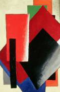 Architectonic Painting (Lioubov Popova) - Muzeo.com