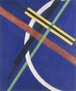 Architektur I (Laszlo Moholy-Nagy) - Muzeo.com
