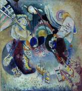 Composition (Wassily Kandinsky) - Muzeo.com