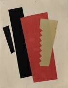 Composition (Red-Black-Gold) (Lioubov Popova) - Muzeo.com