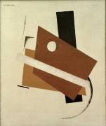 Geometric composition (Ivan Klioune) - Muzeo.com