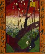 Japonaiserie: Flowering Plum Orchard (Vincent van Gogh) - Muzeo.com