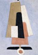 Movement No. 3 Provincetown (Marsden Hartley) - Muzeo.com