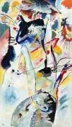 Panel for Edwin R Campbell N 3 (Wassily Kandinsky) - Muzeo.com