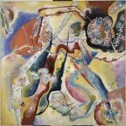 Picture with red spot (Wassily Kandinsky) - Muzeo.com
