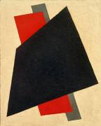 Picturesque architecture (Lioubov Popova) - Muzeo.com