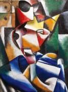 Portrait of a Lady (Lioubov Popova) - Muzeo.com