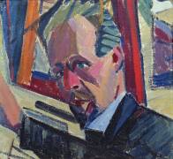 Self Portrait (Alexander Bogomazov) - Muzeo.com