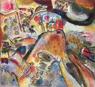 Small Pleasures (Wassily Kandinsky) - Muzeo.com