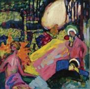 Son blanc (Wassily Kandinsky) - Muzeo.com