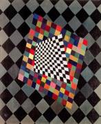 Square (Wassily Kandinsky) - Muzeo.com