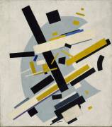 Suprématisme (Supremus n°58 : jaune et noire) (Kazimir Malevitch) - Muzeo.com