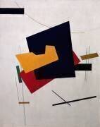 Suprematism (Ivan Klioune) - Muzeo.com